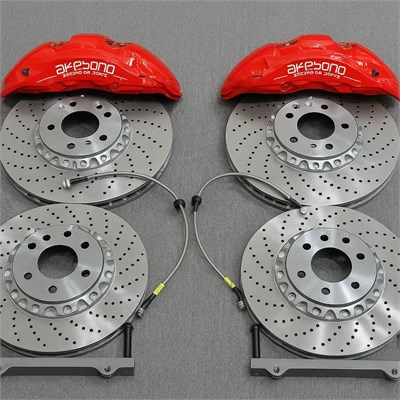 Тормозная система Akebono AK10N 10013 - фото 44